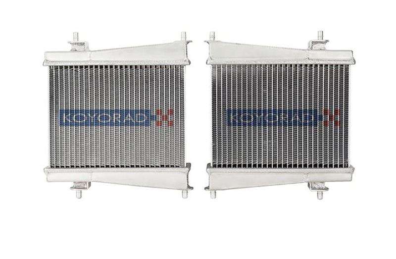 KOY Racing Radiators MKV Supra