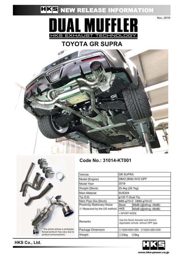 HKS DUAL MUFFLER For 2020+ TOYOTA SUPRA GR MKV A90 / A91